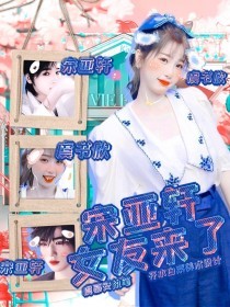 桃红色世界官方官网永久